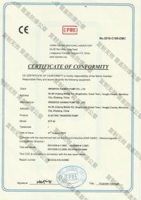 EPRE certification